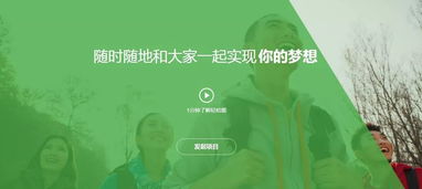 關(guān)于農產(chǎn)品銷(xiāo)售的創(chuàng  )新創(chuàng  )業(yè)方案