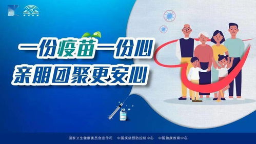 休閑產(chǎn)業(yè)和創(chuàng  )業(yè)創(chuàng  )新