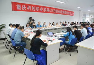 加強大學生創(chuàng)業(yè)創(chuàng)新能力培養(yǎng)
