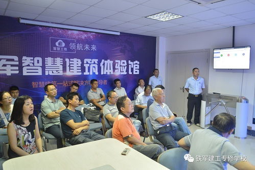智慧養老創(chuàng  )新創(chuàng  )業(yè),智慧農業(yè)創(chuàng  )新創(chuàng  )業(yè),智慧職教創(chuàng  )新創(chuàng  )業(yè)基礎答案