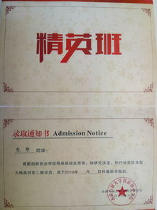 研究生創(chuàng)新創(chuàng)業(yè)心得體會(huì),研究生創(chuàng)新創(chuàng)業(yè)項(xiàng)目申報(bào)書,研究生創(chuàng)新創(chuàng)業(yè)課程