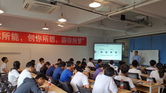 競(jìng)賽,經(jīng)驗(yàn)交流會(huì),創(chuàng)新,創(chuàng)業(yè)