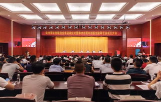 無(wú)錫市青年創(chuàng  )新創(chuàng  )業(yè)聯(lián)合會(huì )總工會(huì ),大學(xué)生創(chuàng  )新創(chuàng  )業(yè)聯(lián)合會(huì ),創(chuàng  )新創(chuàng  )業(yè)聯(lián)合會(huì )面試