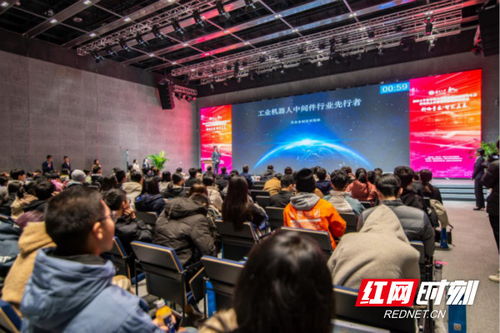 創(chuàng  )新創(chuàng  )業(yè)路演主持稿,創(chuàng  )新創(chuàng  )業(yè)路演主題,創(chuàng  )新創(chuàng  )業(yè)路演ppt