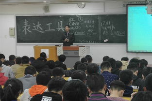 創(chuàng  )新創(chuàng  )業(yè)節課論文