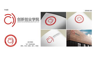 英文,創(chuàng  )新,創(chuàng  )業(yè),logo