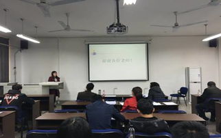 創(chuàng  )業(yè)項目,創(chuàng  )新,大學(xué)生,中檢書(shū)