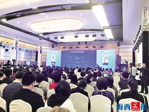 會(huì )展,創(chuàng  )新,創(chuàng  )業(yè)