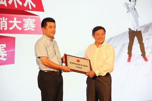 部長(cháng),部門(mén),職位,創(chuàng  )新