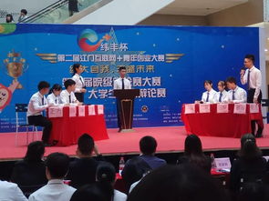 大學(xué)生創(chuàng  )新創(chuàng  )業(yè)響應國家號召,為了響應國家創(chuàng  )新創(chuàng  )業(yè),響應國家號召創(chuàng  )新創(chuàng  )業(yè)