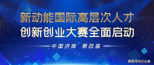 答辯,奶茶,創(chuàng  )業(yè)項目,創(chuàng  )新