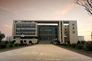南京醫科大學(xué)創(chuàng  )新創(chuàng  )業(yè)