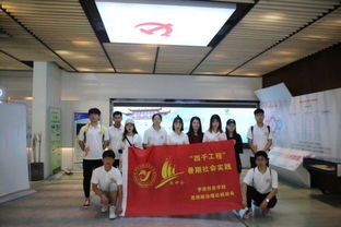 義烏創(chuàng  )新創(chuàng  )業(yè)學(xué)院
