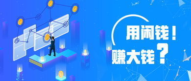 如何找到創(chuàng  )業(yè)創(chuàng  )新點(diǎn)