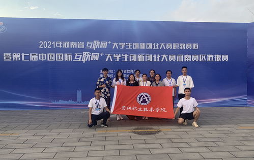 創(chuàng)新創(chuàng)業(yè)推動區(qū)域經(jīng)濟(jì)發(fā)展
