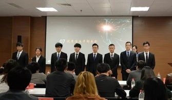 大學(xué)創(chuàng  )新創(chuàng  )業(yè)協(xié)會(huì )是干什么的,大學(xué)創(chuàng  )新創(chuàng  )業(yè)協(xié)會(huì )面試題目及答案,大學(xué)創(chuàng  )新創(chuàng  )業(yè)協(xié)會(huì )面試自我介紹