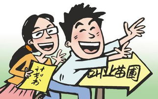 大學(xué)期間創(chuàng  )新創(chuàng  )業(yè)規劃,我在大學(xué)期間的創(chuàng  )新創(chuàng  )業(yè)實(shí)踐,大學(xué)期間如何鍛煉自己的創(chuàng  )新創(chuàng  )業(yè)能力