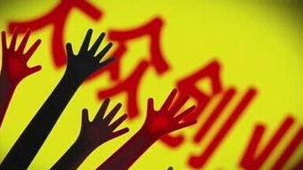 大眾創(chuàng  )業(yè)萬(wàn)眾創(chuàng  )新的意義,大眾創(chuàng  )業(yè)萬(wàn)眾創(chuàng  )新心得體會(huì ),大眾創(chuàng  )業(yè)萬(wàn)眾創(chuàng  )新是哪一年提出來(lái)的