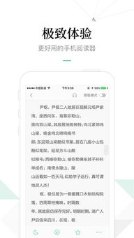 百度文庫創(chuàng  )新創(chuàng  )業(yè)考試