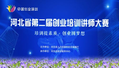 為什么國家如此重視創(chuàng  )業(yè)創(chuàng  )新