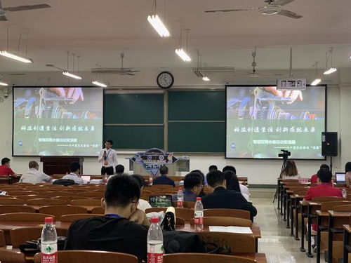 大學(xué)生創(chuàng  )新創(chuàng  )業(yè)的事例,河南大學(xué)生創(chuàng  )新創(chuàng  )業(yè)訓練計劃平臺,大學(xué)生創(chuàng  )新創(chuàng  )業(yè)成功的事例