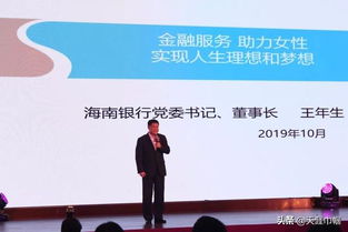 自貿區創(chuàng  )新創(chuàng  )業(yè)研究院,自貿區創(chuàng  )業(yè)成功案例,自貿區創(chuàng  )新研究院