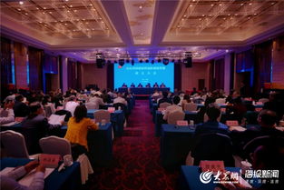 濟南新僑創(chuàng)新創(chuàng)業(yè)聯(lián)盟
