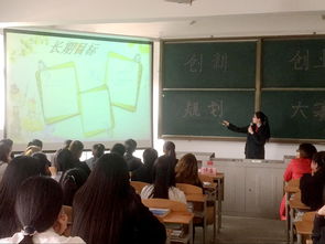 護理專(zhuān)業(yè)創(chuàng  )新創(chuàng  )業(yè)計劃書(shū),護理專(zhuān)業(yè)創(chuàng  )新創(chuàng  )業(yè)計劃書(shū)范文,護理專(zhuān)業(yè)創(chuàng  )新創(chuàng  )業(yè)計劃書(shū)范文電子版