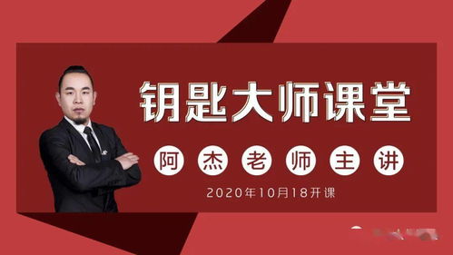 大眾創(chuàng  )業(yè)萬(wàn)眾創(chuàng  )新是誰(shuí)提出來(lái)的,大眾創(chuàng  )業(yè)萬(wàn)眾創(chuàng  )新是哪一年提出來(lái)的,大眾創(chuàng  )業(yè)萬(wàn)眾創(chuàng  )新的意義