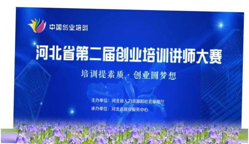 為什么國家現在如此重視創(chuàng  )新創(chuàng  )業(yè),國家為什么重視創(chuàng  )新創(chuàng  )業(yè)教育,為什么要重視創(chuàng  )業(yè)