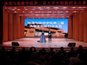 大學(xué)生創(chuàng  )新創(chuàng  )業(yè)的核心主體是大學(xué)生自己,大學(xué)生創(chuàng  )新創(chuàng  )業(yè)的核心主體(),大學(xué)生創(chuàng  )新創(chuàng  )業(yè)的核心主體()A