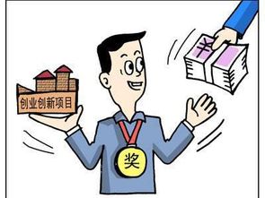 湖北創(chuàng  )新創(chuàng  )業(yè)戰略團隊
