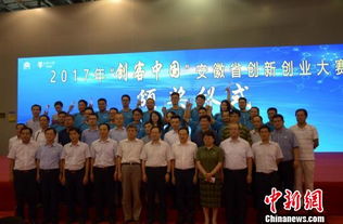 鼓勵大學(xué)生創(chuàng  )新創(chuàng  )業(yè),鼓勵創(chuàng  )新創(chuàng  )業(yè)的倡議書(shū),鼓勵大學(xué)生創(chuàng  )新創(chuàng  )業(yè)的演講