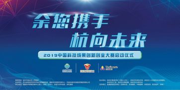 杭州,資源共享,服務(wù)平臺,不進(jìn)去