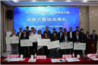 如何培育創(chuàng  )新創(chuàng  )業(yè)精神,如何理解創(chuàng  )新創(chuàng  )業(yè)精神,如何發(fā)揚創(chuàng  )新創(chuàng  )業(yè)精神