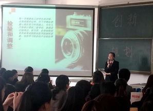 關(guān)于護理專(zhuān)業(yè)的創(chuàng  )新創(chuàng  )業(yè),護理專(zhuān)業(yè)創(chuàng  )新創(chuàng  )業(yè)的案例,護理專(zhuān)業(yè)創(chuàng  )新創(chuàng  )業(yè)點(diǎn)子