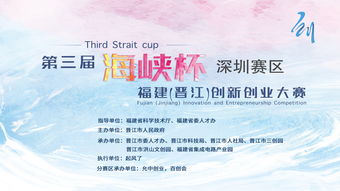 大學(xué)生創(chuàng  )新創(chuàng  )業(yè)項目類(lèi)型,創(chuàng  )新創(chuàng  )業(yè)項目類(lèi)型有哪幾大類(lèi),大學(xué)生創(chuàng  )新創(chuàng  )業(yè)項目類(lèi)型怎么填寫(xiě)