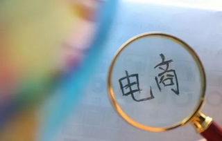 十大,案例,創(chuàng  )新,創(chuàng  )業(yè)
