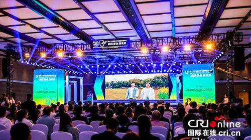 全國大學生創(chuàng)新創(chuàng)業(yè)年會,全國大學生創(chuàng)新創(chuàng)業(yè)年會官網(wǎng),河北省創(chuàng)新創(chuàng)業(yè)年會