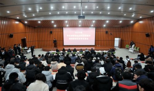 西北大學(xué)省級創(chuàng  )新創(chuàng  )業(yè)項目通知,西北大學(xué)創(chuàng  )新創(chuàng  )業(yè)學(xué)分,西北大學(xué)大學(xué)生創(chuàng  )新創(chuàng  )業(yè)