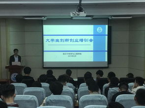 國家對大學(xué)生創(chuàng)新創(chuàng)業(yè)的重視