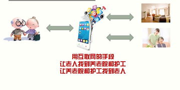 2017年全國大眾創(chuàng  )業(yè)萬(wàn)眾創(chuàng  )新活動(dòng)周,2017年大眾創(chuàng  )業(yè)萬(wàn)眾創(chuàng  )新發(fā)展報告,全國大眾創(chuàng  )業(yè)萬(wàn)眾創(chuàng  )新活動(dòng)周