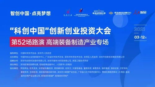 創(chuàng  )新創(chuàng  )業(yè)財稅實(shí)務(wù)是學(xué)啥,大學(xué)生創(chuàng  )新創(chuàng  )業(yè)財稅管理實(shí)務(wù),創(chuàng  )新創(chuàng  )業(yè)財稅基礎知識