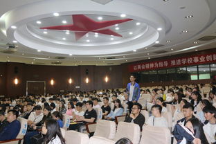 大學(xué)創(chuàng  )新創(chuàng  )業(yè)活動(dòng)想法,大學(xué)創(chuàng  )新創(chuàng  )業(yè)類(lèi)活動(dòng)有哪些,大學(xué)生創(chuàng  )新創(chuàng  )業(yè)活動(dòng)