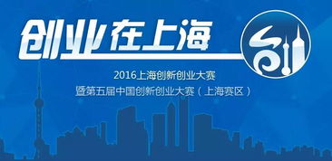 創(chuàng  )新創(chuàng  )業(yè)大賽項目計劃書(shū),創(chuàng  )新創(chuàng  )業(yè)大賽項目點(diǎn)子,大學(xué)生創(chuàng  )新創(chuàng  )業(yè)大賽項目