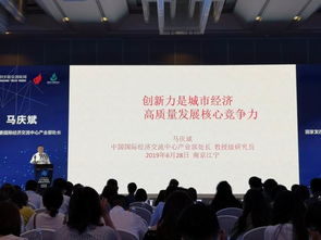 南京江寧區創(chuàng  )業(yè)政策,大學(xué)生創(chuàng  )新創(chuàng  )業(yè)的政策,2021年創(chuàng  )新創(chuàng  )業(yè)政策