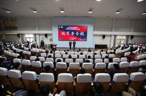 湖南科技學(xué)院創(chuàng  )新創(chuàng  )業(yè)學(xué)院,大連科技學(xué)院創(chuàng  )新創(chuàng  )業(yè)學(xué)院,重慶人文科技學(xué)院創(chuàng  )新創(chuàng  )業(yè)學(xué)院