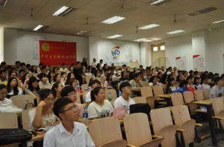 大學(xué)生創(chuàng  )新創(chuàng  )業(yè)中心納新