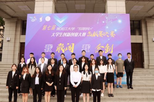 大學(xué)生創(chuàng  )新創(chuàng  )業(yè)項目國家級立項,大學(xué)生創(chuàng  )新創(chuàng  )業(yè)項目國家級和省級的區別,國家級大學(xué)生創(chuàng  )新創(chuàng  )業(yè)項目