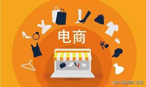 簡(jiǎn)述我國大學(xué)生創(chuàng  )新創(chuàng  )業(yè)的三個(gè)階段,大學(xué)生創(chuàng  )新創(chuàng  )業(yè)的三個(gè)階段,創(chuàng  )業(yè)分為三個(gè)階段